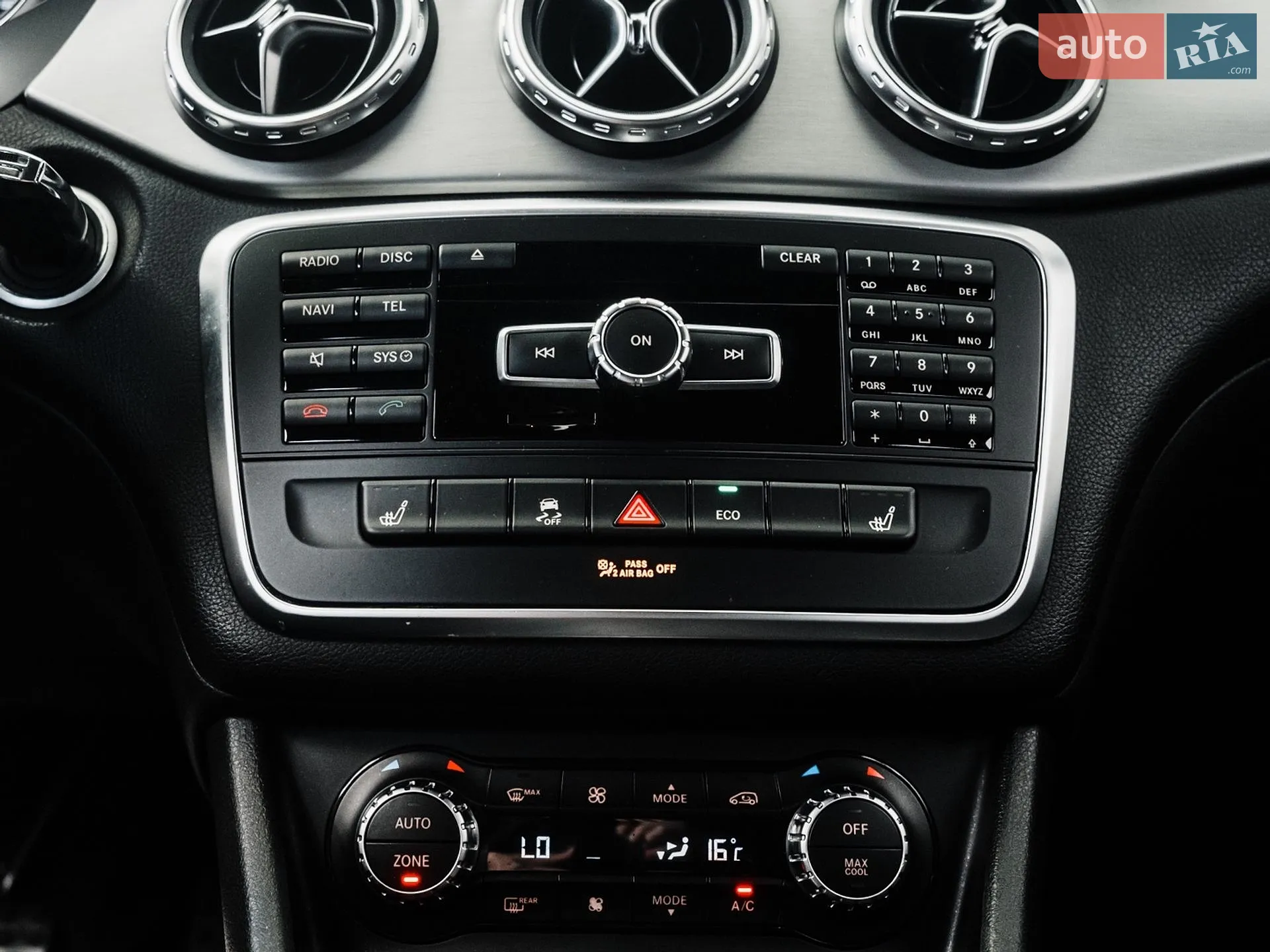 2014 Mercedes-Benz GLA-klasse - мініатюра 23