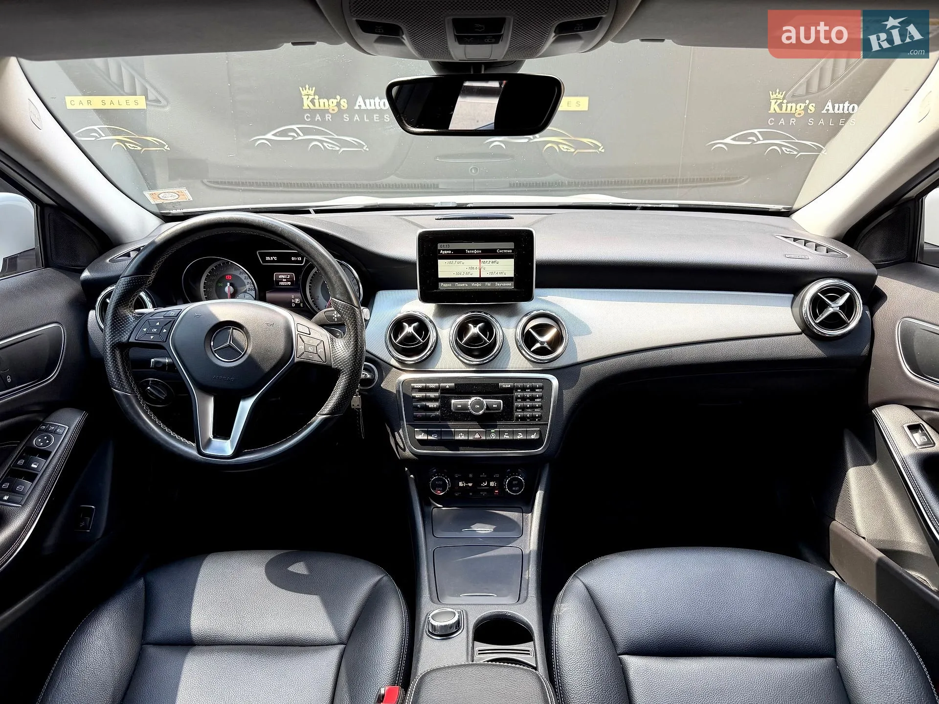 2015 Mercedes-Benz GLA-klasse - мініатюра 12