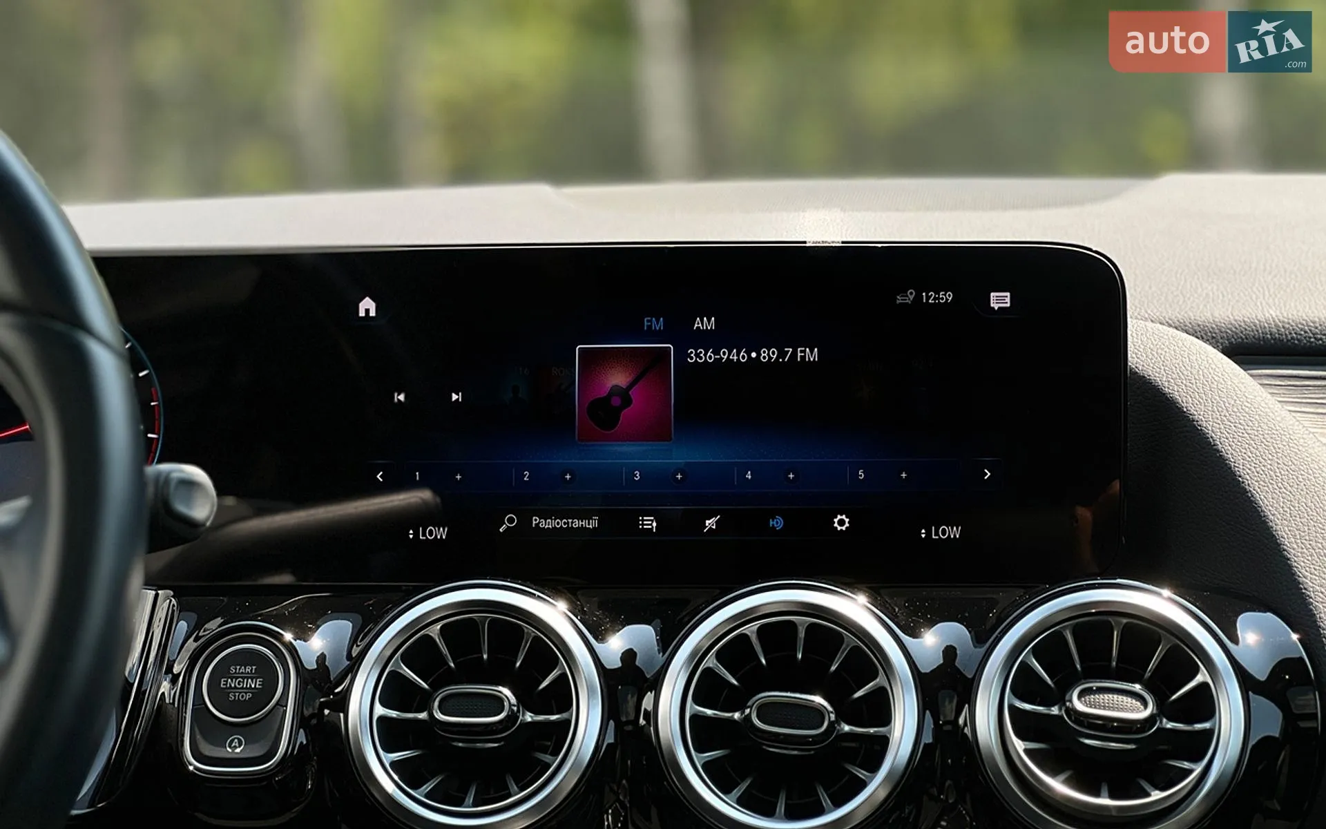 2023 Mercedes-Benz GLA-klasse - мініатюра 19