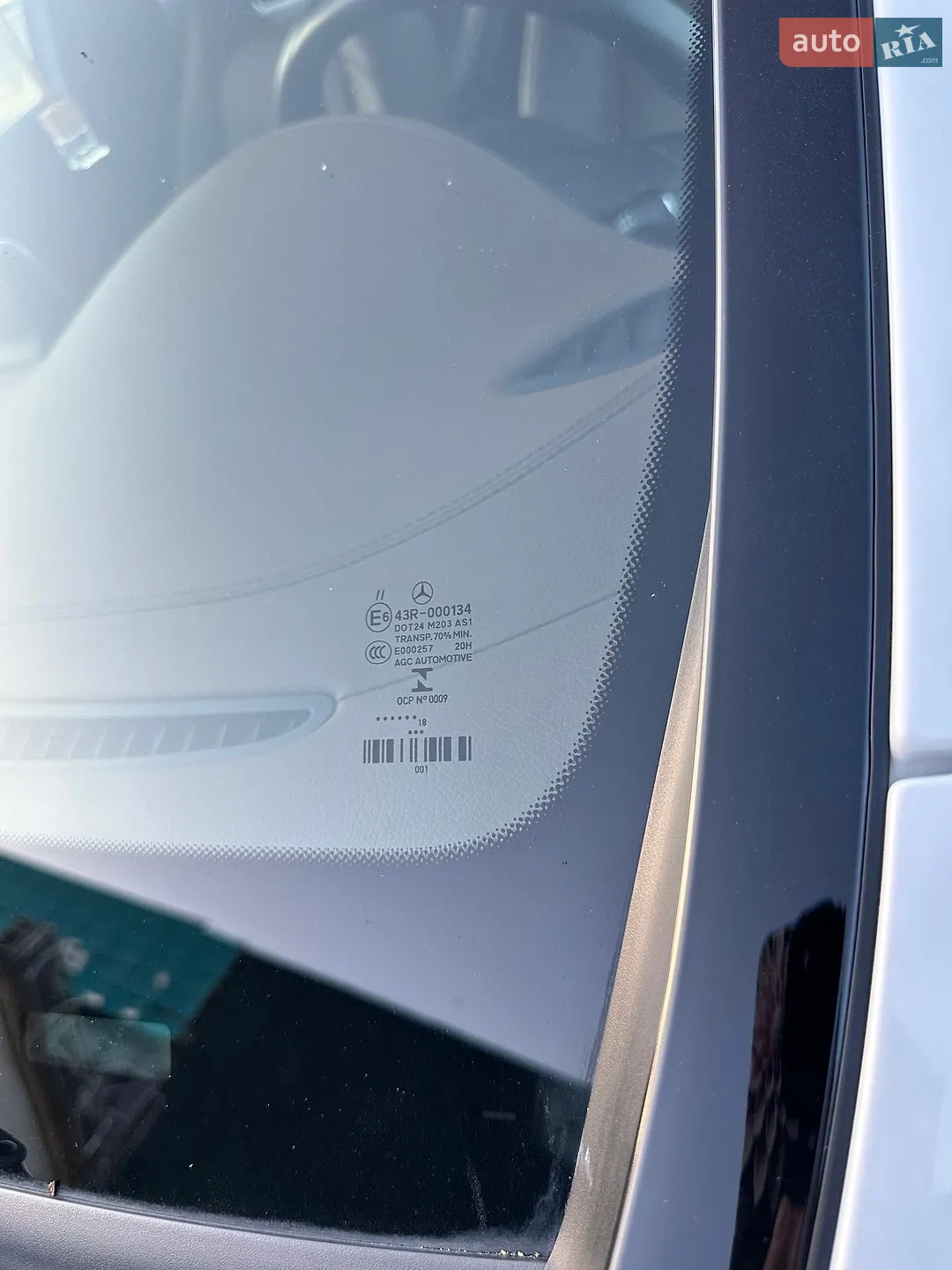2018 Mercedes-Benz GLA-klasse - мініатюра 27