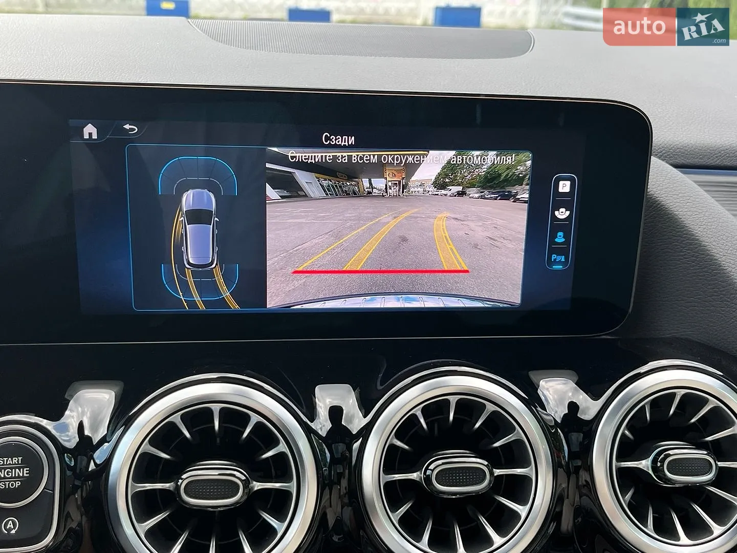 2024 Mercedes-Benz GLA-klasse - мініатюра 74
