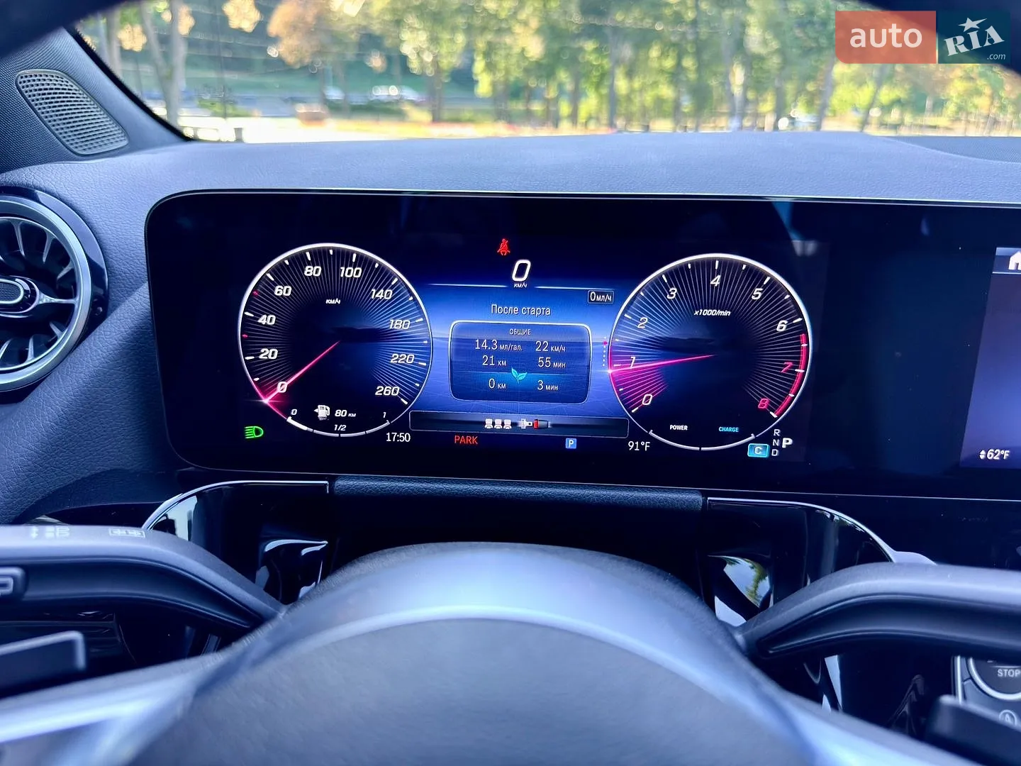 2024 Mercedes-Benz GLA-klasse - мініатюра 129