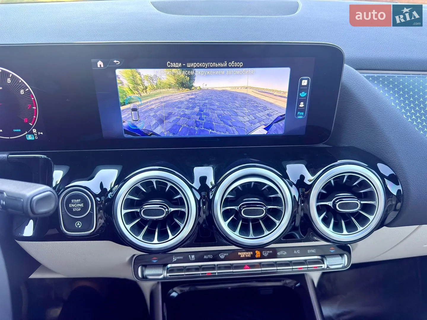 2024 Mercedes-Benz GLA-klasse - мініатюра 160