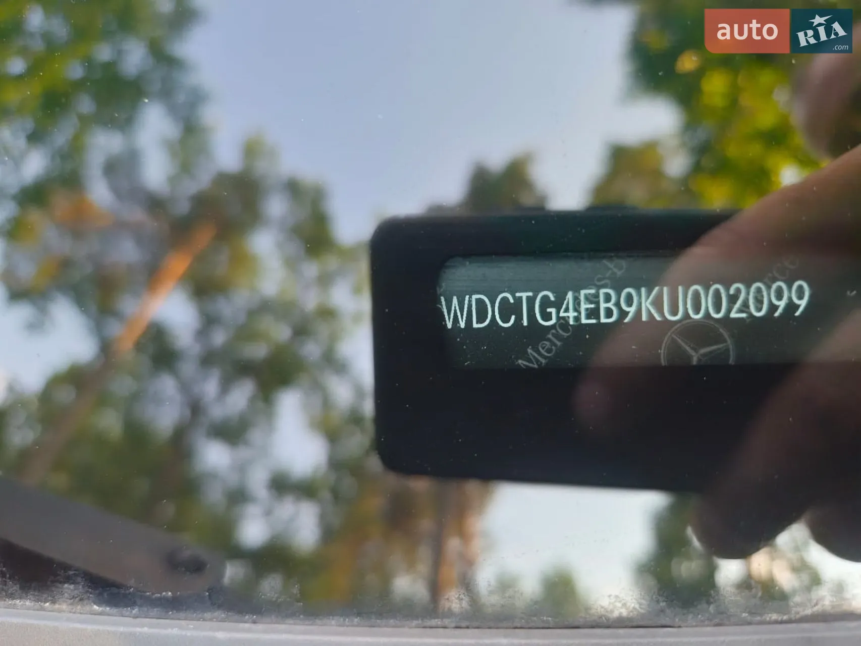 2018 Mercedes-Benz GLA-klasse - мініатюра 44