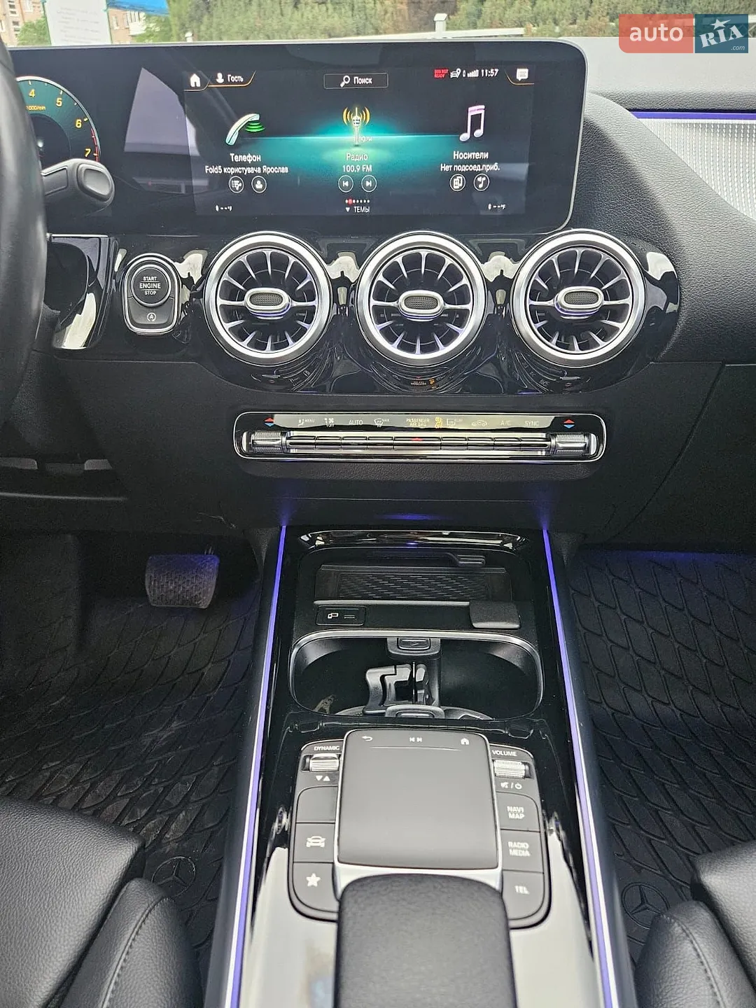 2020 Mercedes-Benz GLA-klasse - мініатюра 9