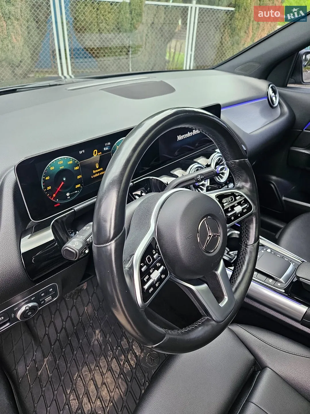 2020 Mercedes-Benz GLA-klasse - мініатюра 11