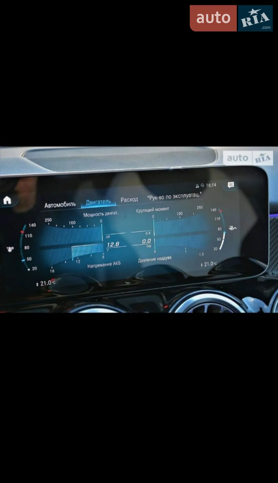 2020 Mercedes-Benz GLB - мініатюра 7