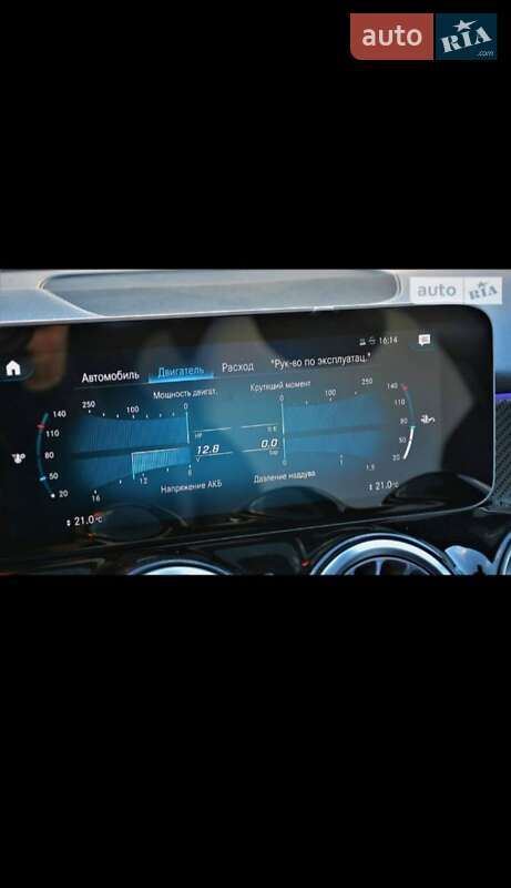 Внедорожник / Кроссовер Mercedes-Benz GLB-Class 2020 в Хотине