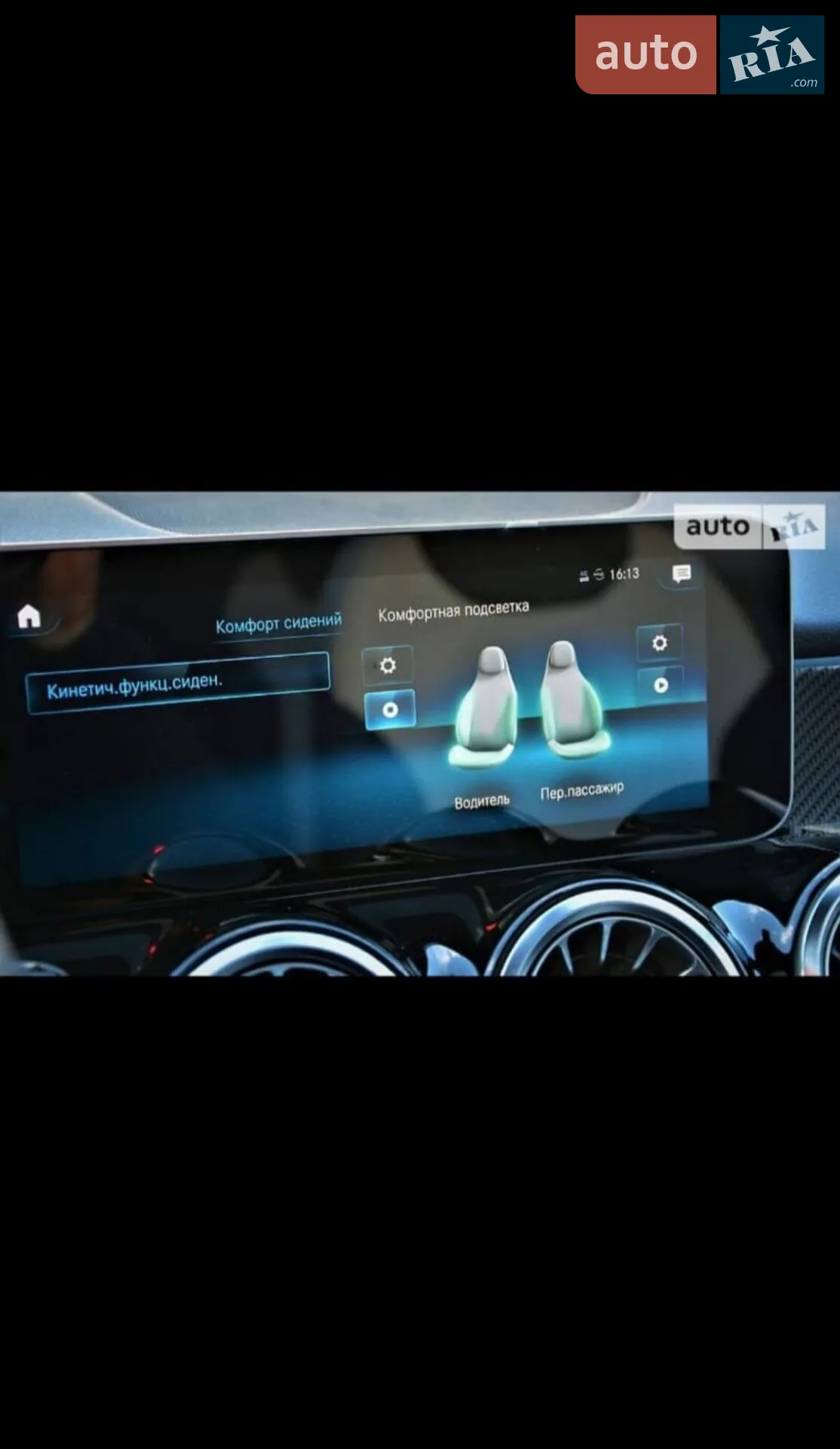 2020 Mercedes-Benz GLB - мініатюра 5