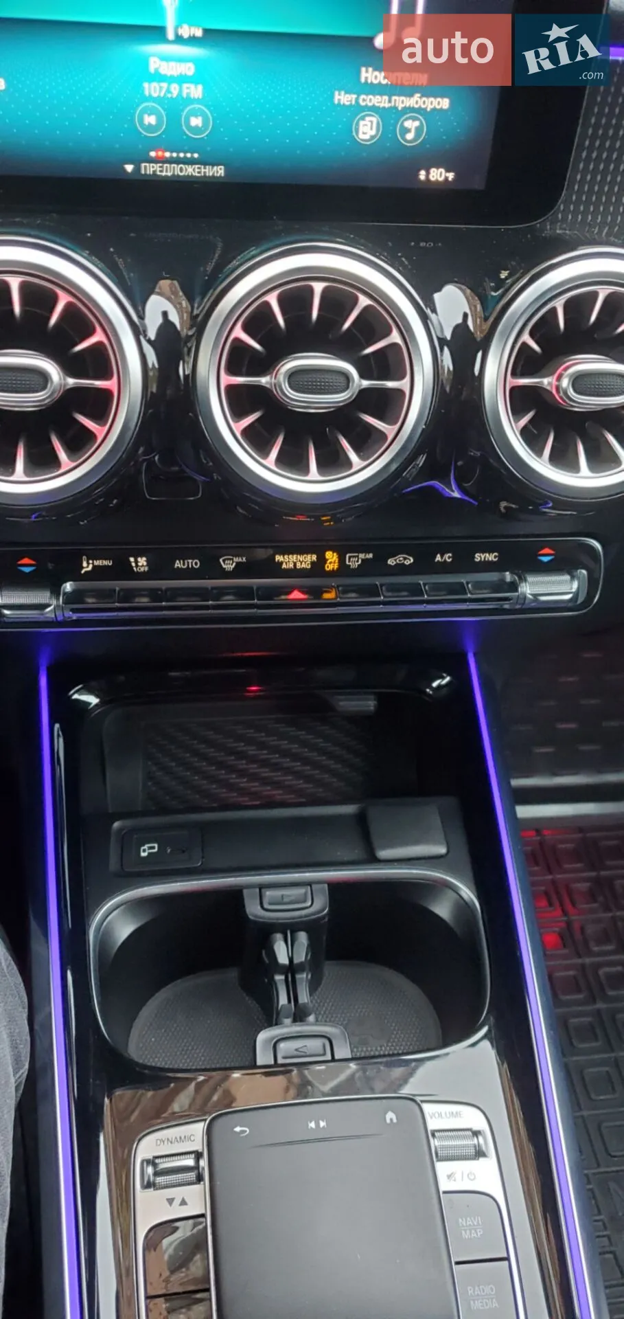 2020 Mercedes-Benz GLB - мініатюра 10