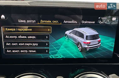 Внедорожник / Кроссовер Mercedes-Benz GLB-Class 2021 в 