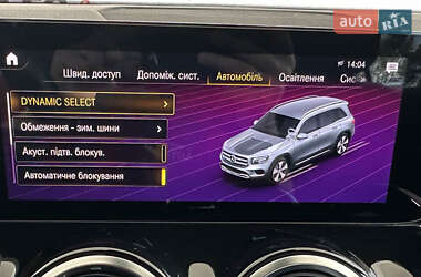 Внедорожник / Кроссовер Mercedes-Benz GLB-Class 2021 в 