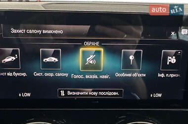 Внедорожник / Кроссовер Mercedes-Benz GLB-Class 2021 в 