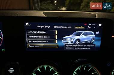 Внедорожник / Кроссовер Mercedes-Benz GLB-Class 2021 в 