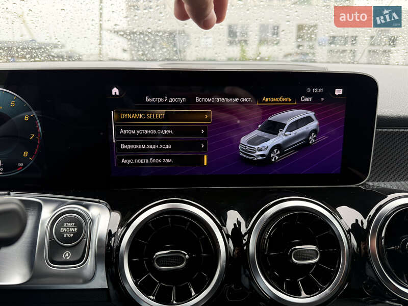 Внедорожник / Кроссовер Mercedes-Benz GLB-Class 2020 в Ивано-Франковске