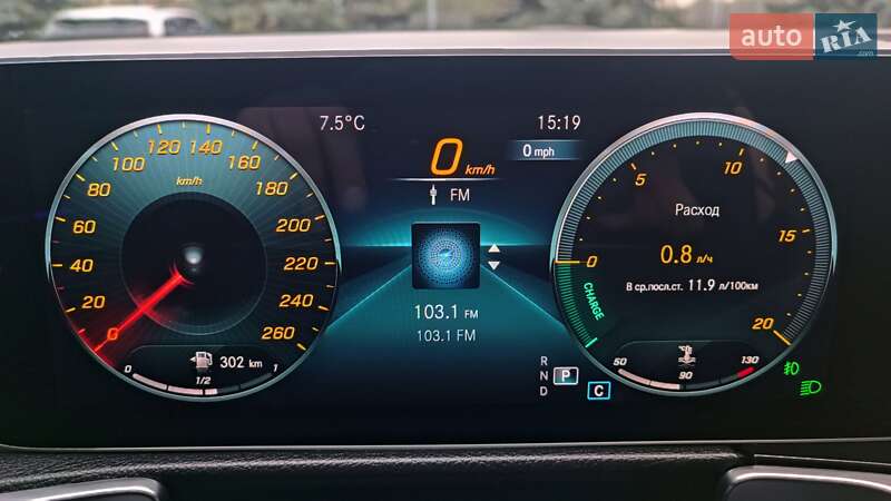 Внедорожник / Кроссовер Mercedes-Benz GLB-Class 2019 в Киеве