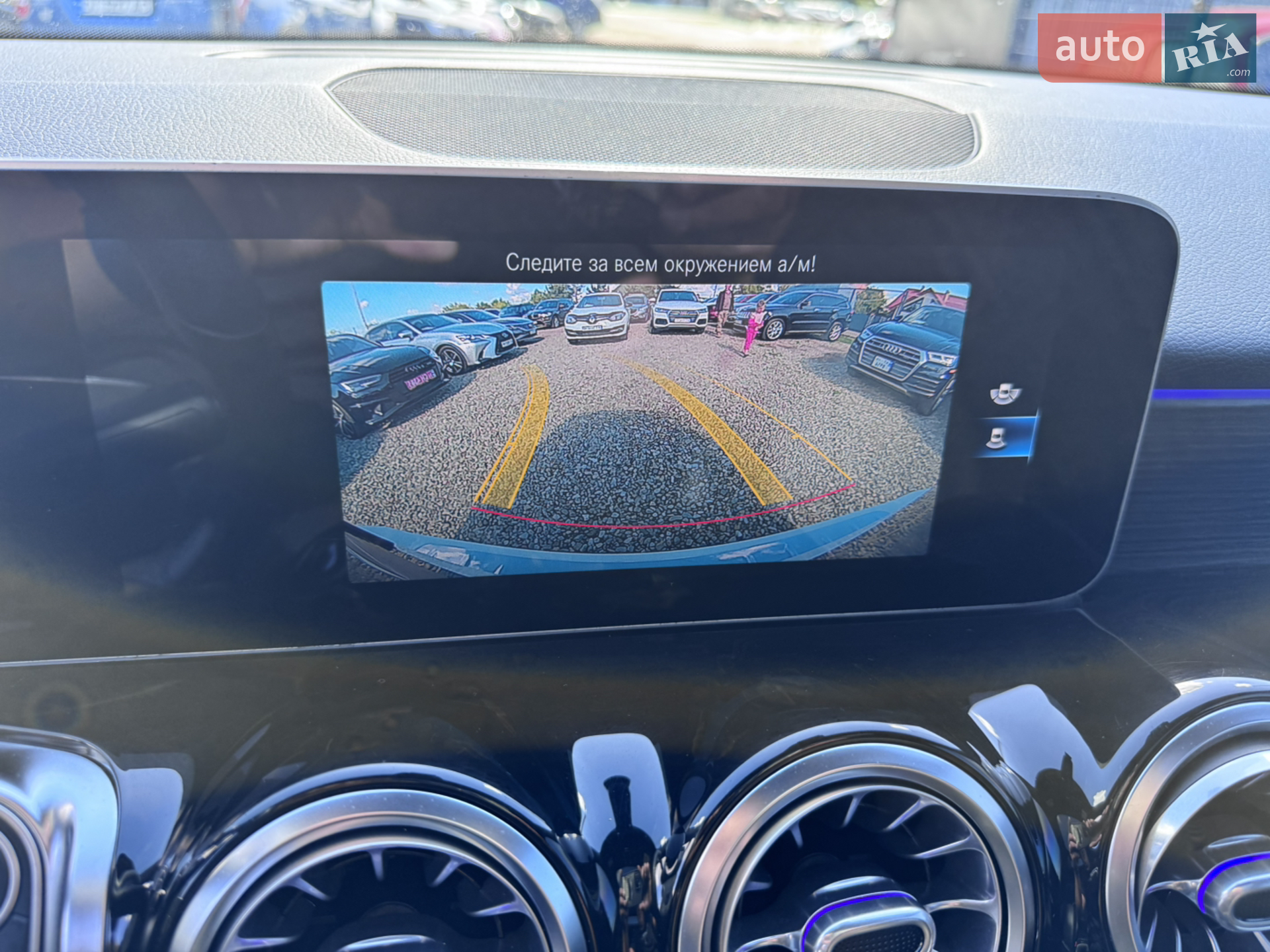 2021 Mercedes-Benz GLB - мініатюра 33