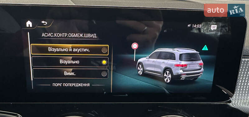 Позашляховик / Кросовер Mercedes-Benz GLB-Class 2021 в Львові