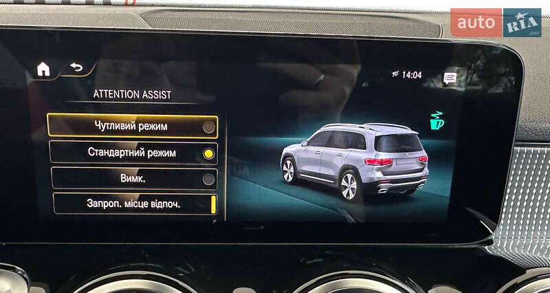 Позашляховик / Кросовер Mercedes-Benz GLB-Class 2021 в Львові