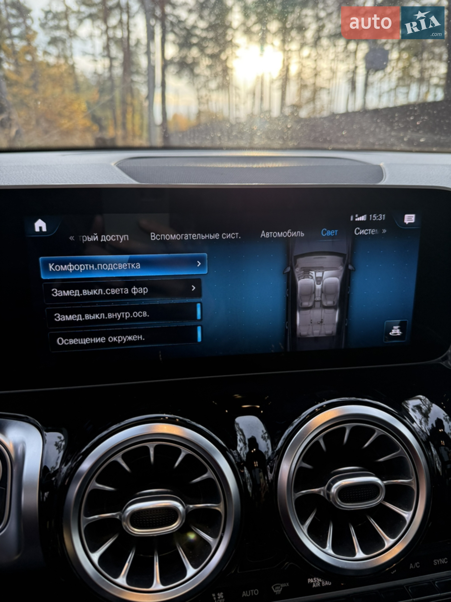 2021 Mercedes-Benz GLB - мініатюра 32