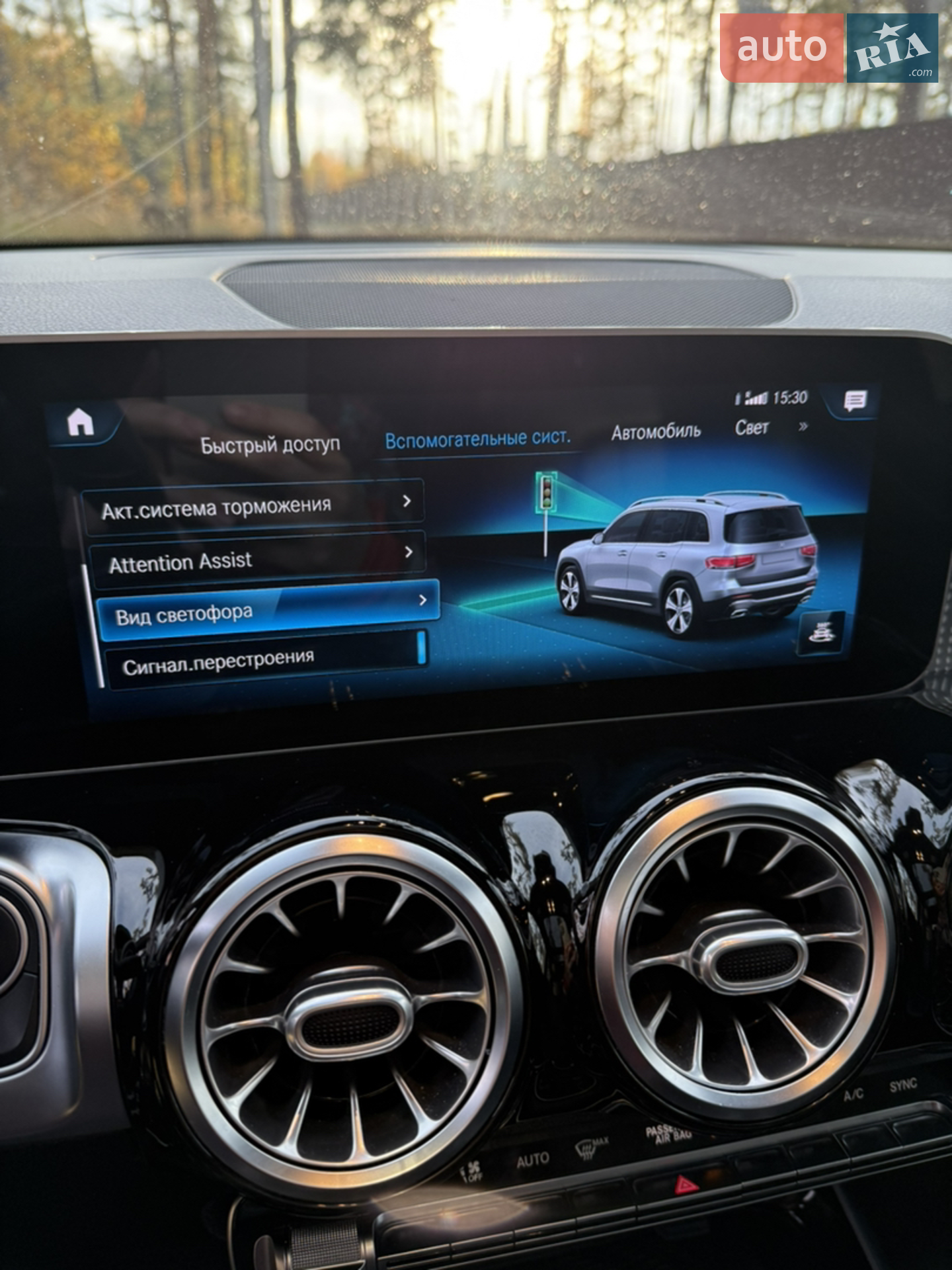 2021 Mercedes-Benz GLB - мініатюра 38