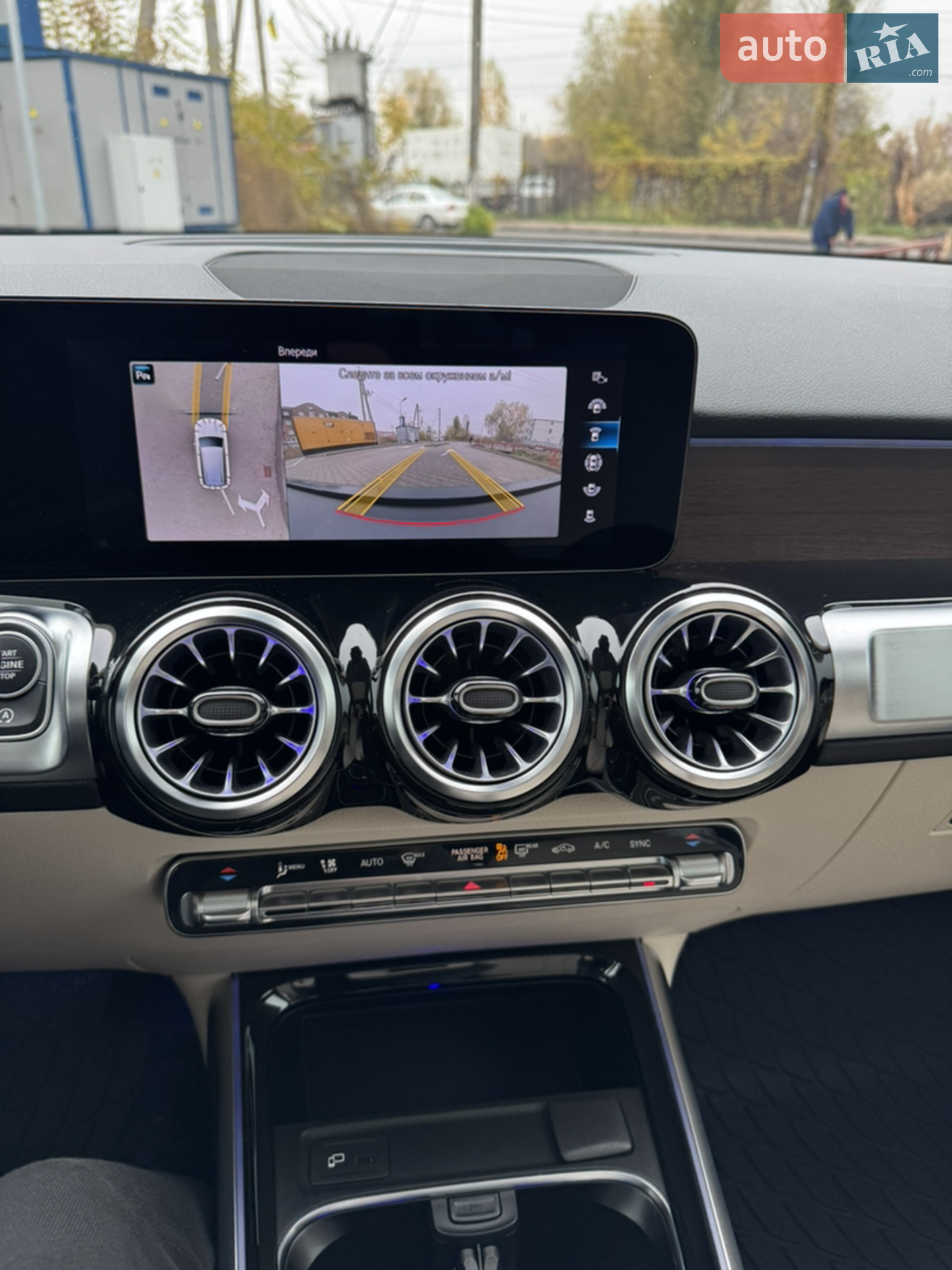 2023 Mercedes-Benz GLB - мініатюра 36