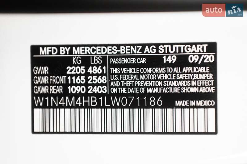 Позашляховик / Кросовер Mercedes-Benz GLB-Class 2020 в Одесі фото 35 Позашляховик / Кросовер Mercedes-Benz GLB-Class 2020 в Одесі