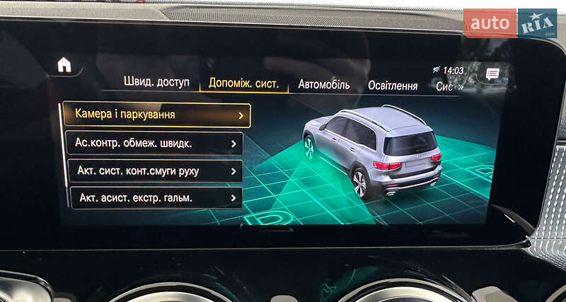 Внедорожник / Кроссовер Mercedes-Benz GLB-Class 2021 в Львове