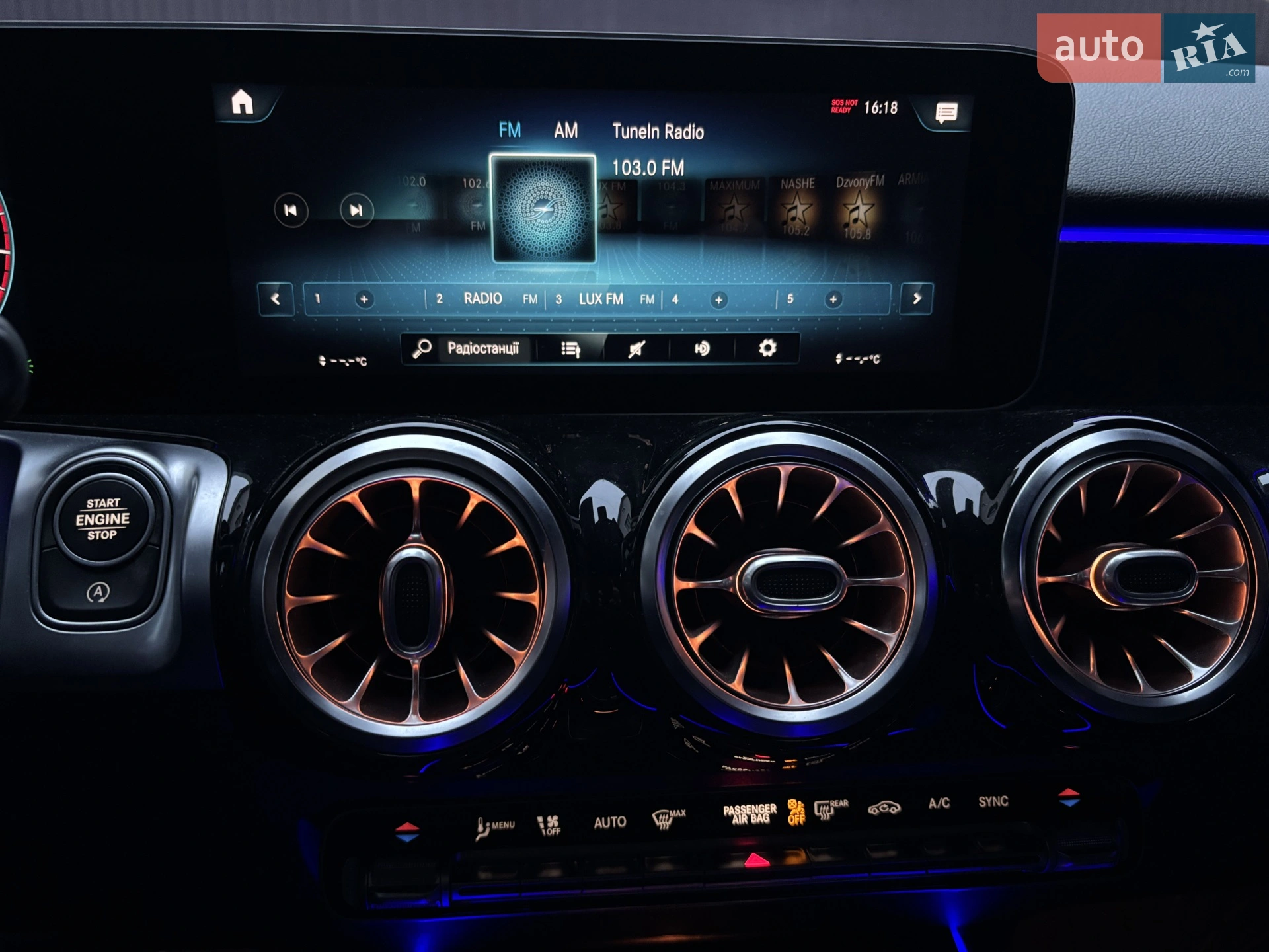 2021 Mercedes-Benz GLB - мініатюра 32