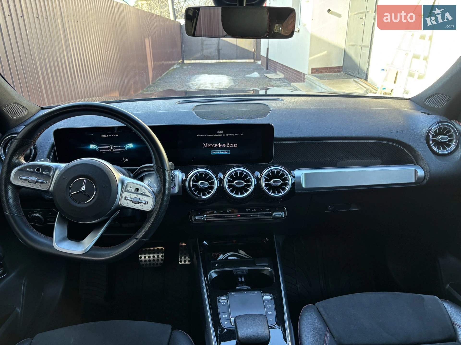 2021 Mercedes-Benz GLB - мініатюра 21