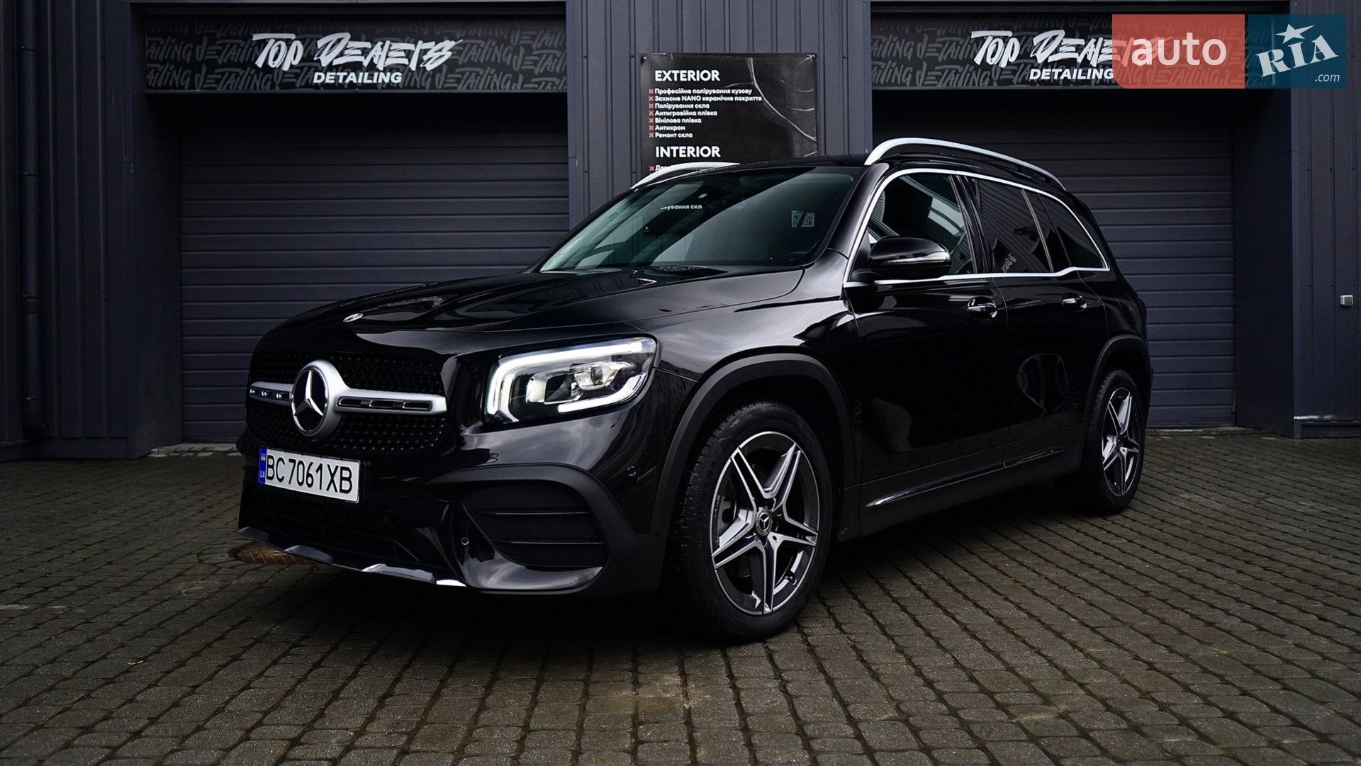 2021 Mercedes-Benz GLB - мініатюра 13