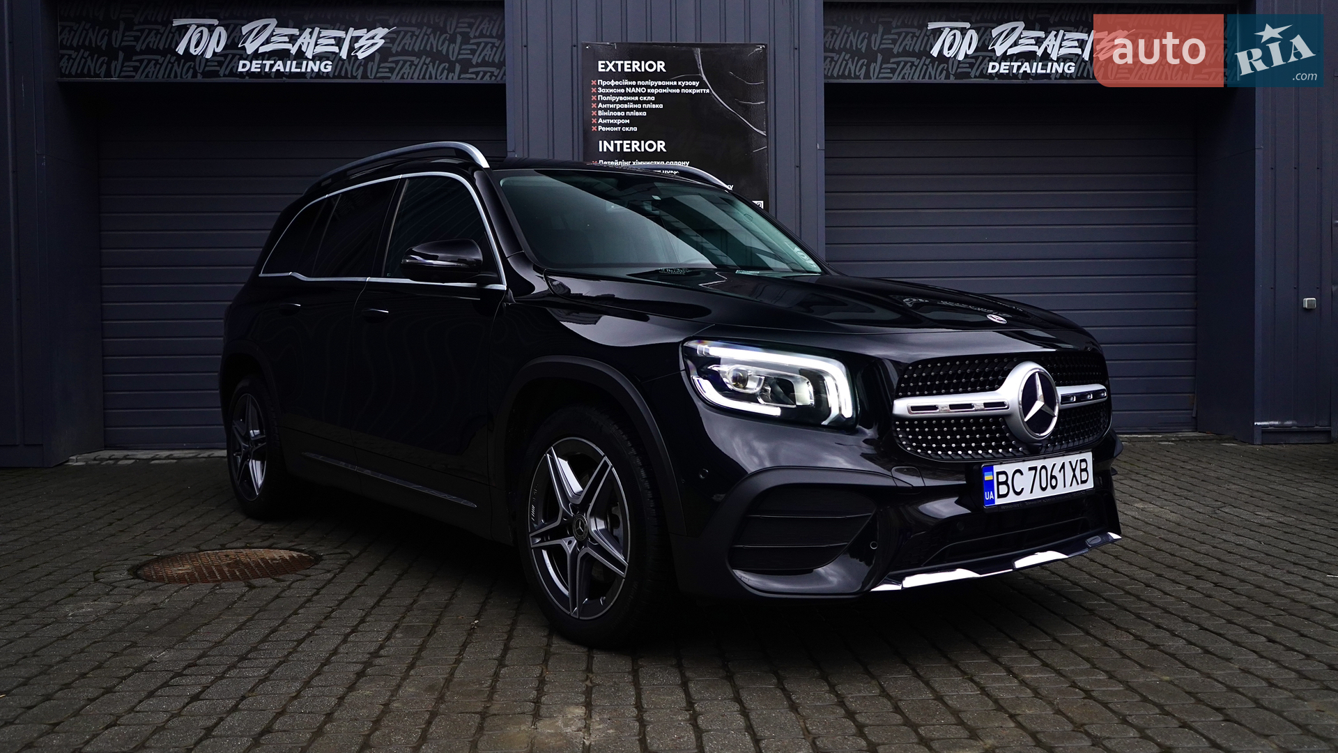 2021 Mercedes-Benz GLB - мініатюра 4