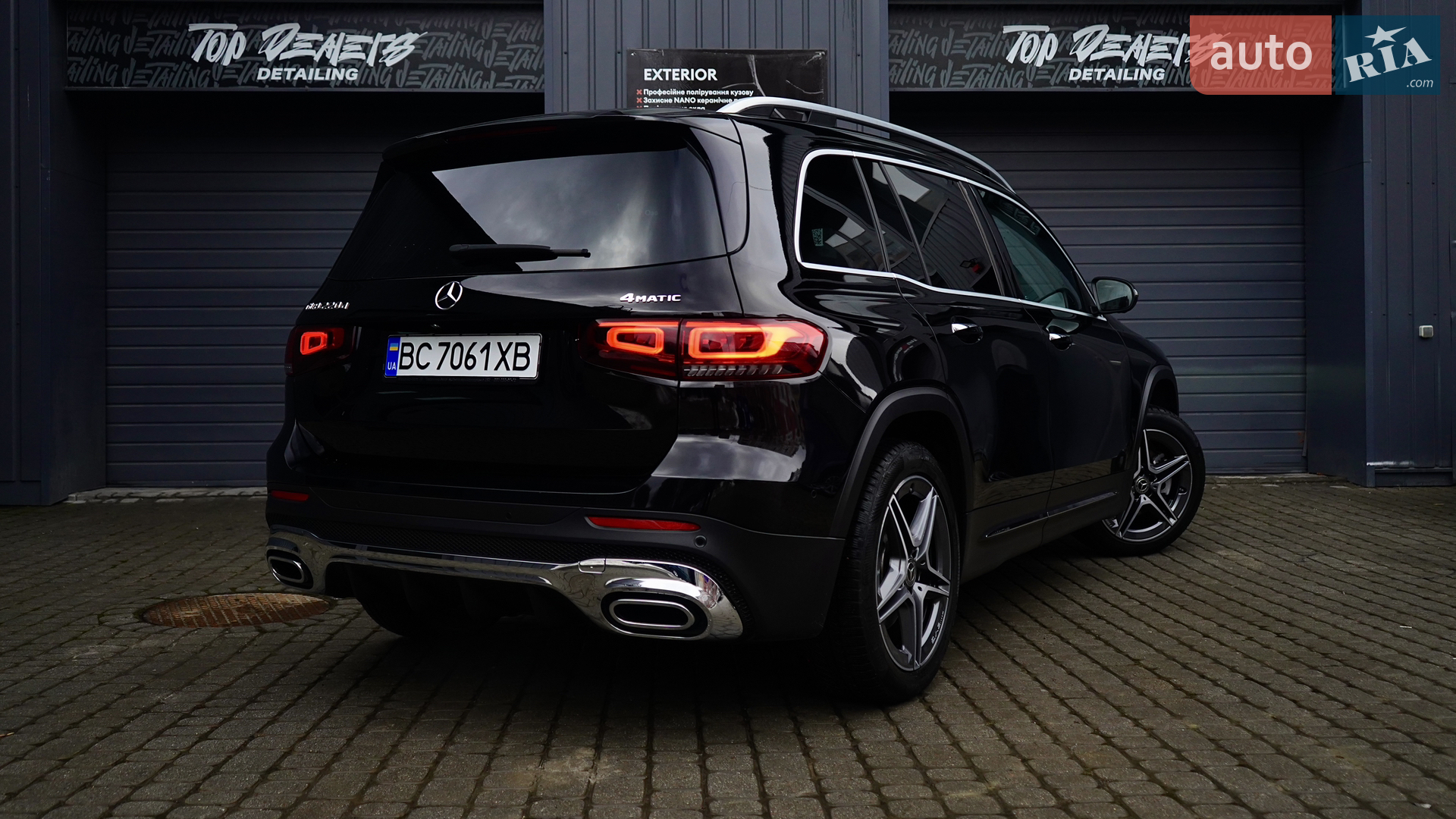 2021 Mercedes-Benz GLB - мініатюра 26