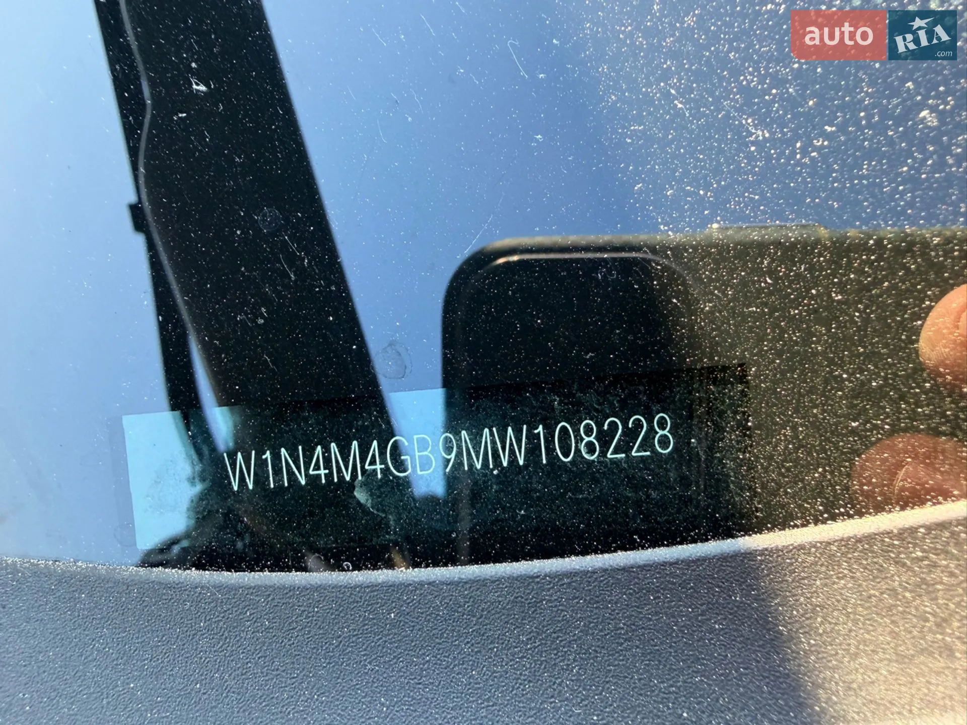 2021 Mercedes-Benz GLB - мініатюра 59