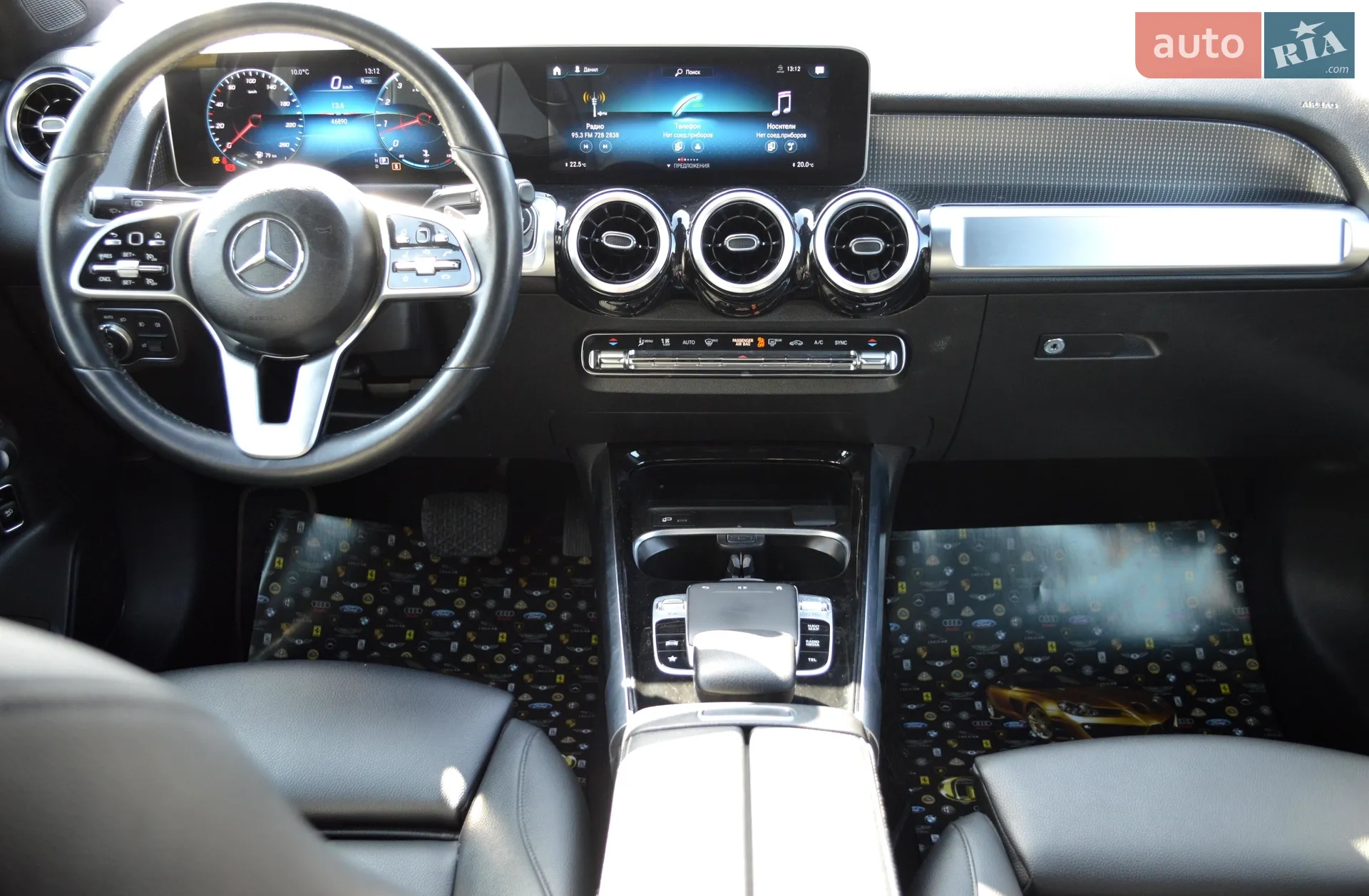 2020 Mercedes-Benz GLB - мініатюра 20