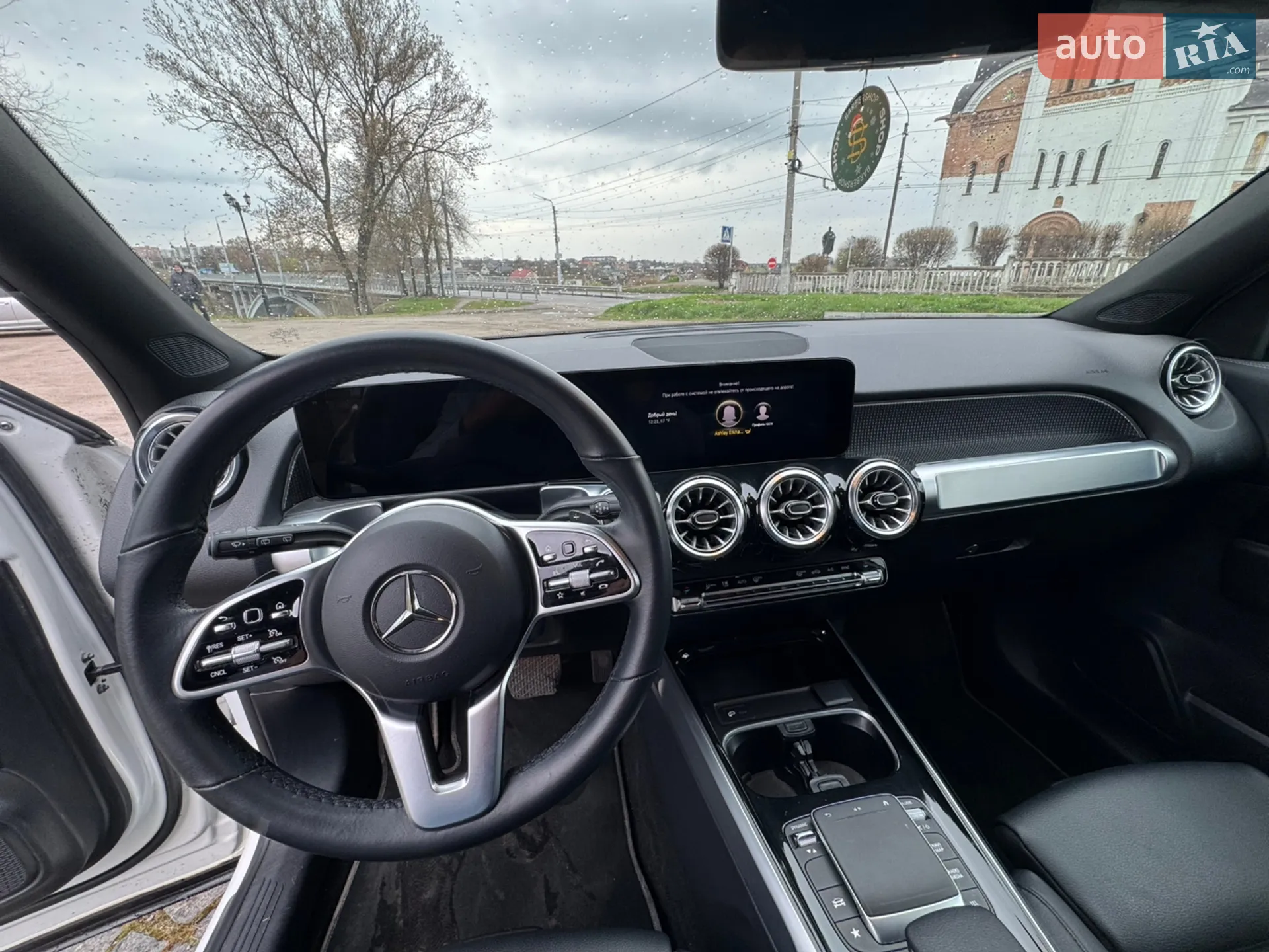 2022 Mercedes-Benz GLB - мініатюра 13