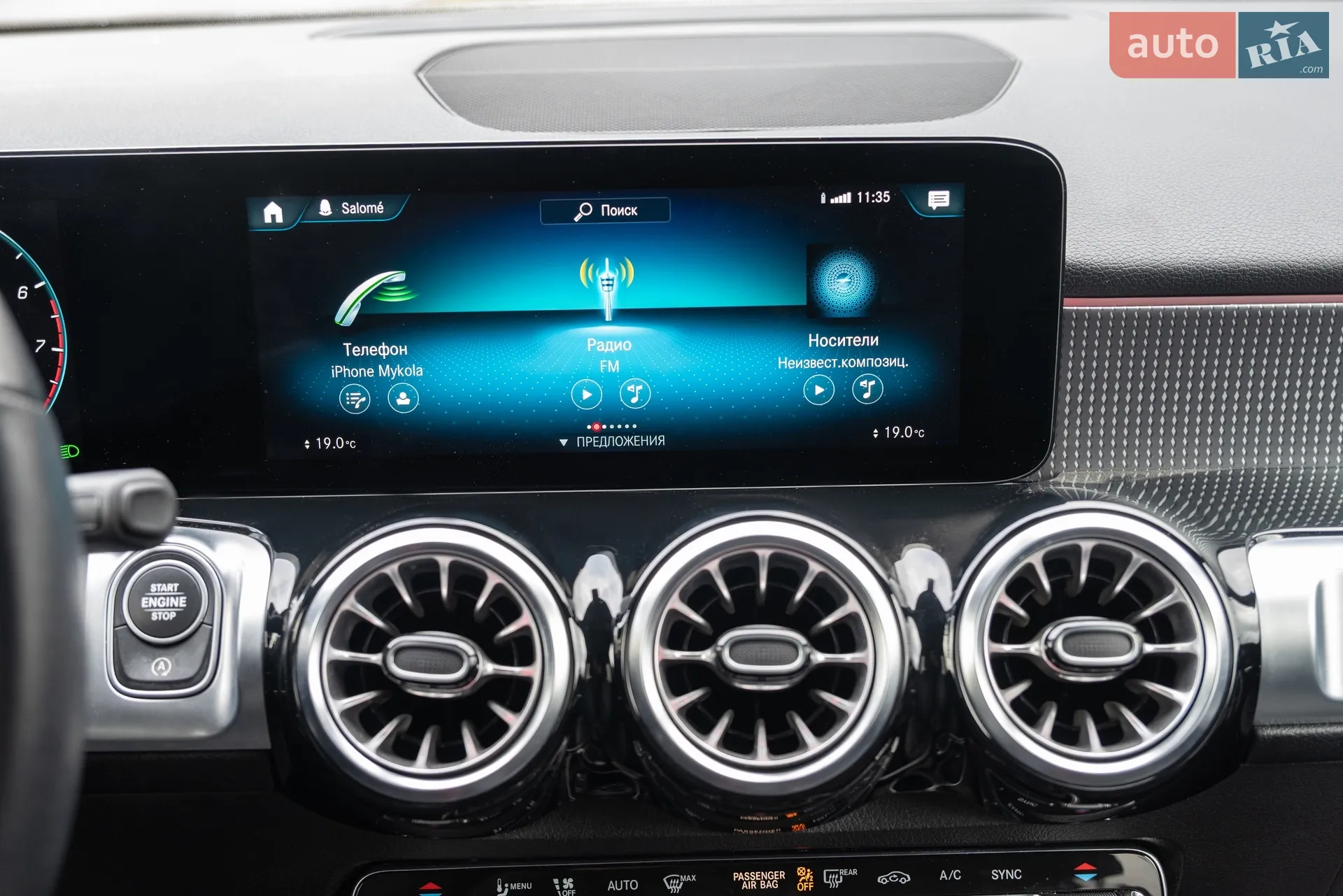 2022 Mercedes-Benz GLB - мініатюра 44
