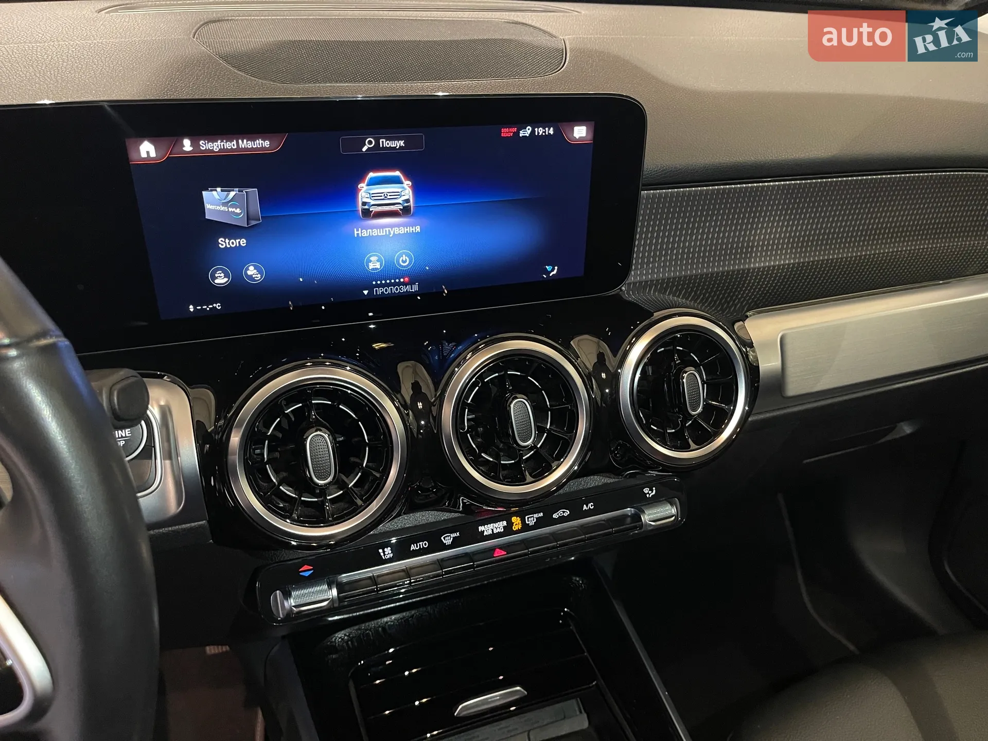 2023 Mercedes-Benz GLB - мініатюра 20