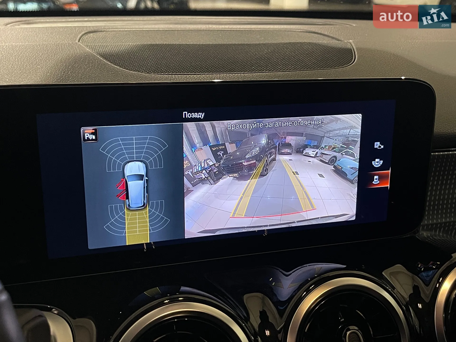 2023 Mercedes-Benz GLB - мініатюра 34