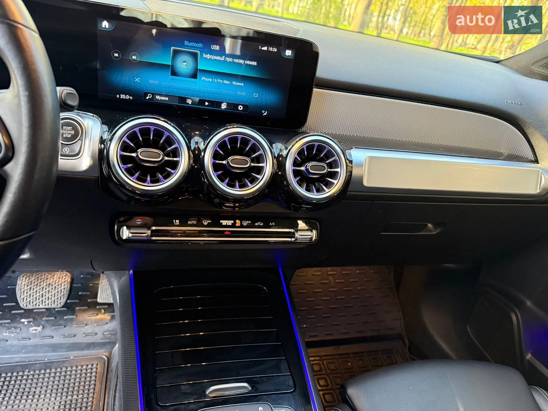 2021 Mercedes-Benz GLB - мініатюра 18