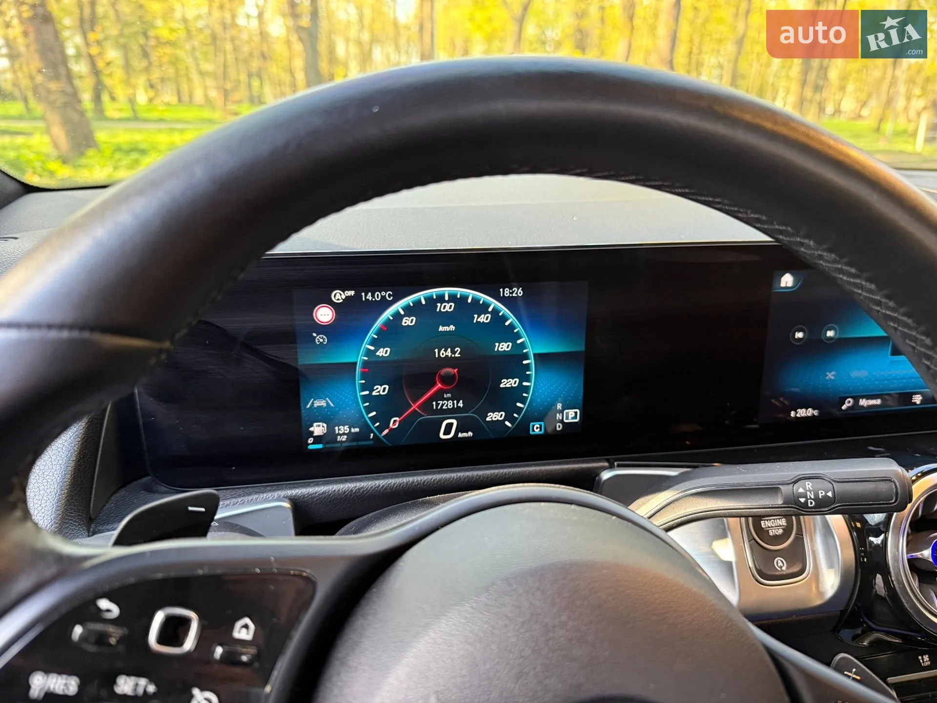 2021 Mercedes-Benz GLB - мініатюра 21