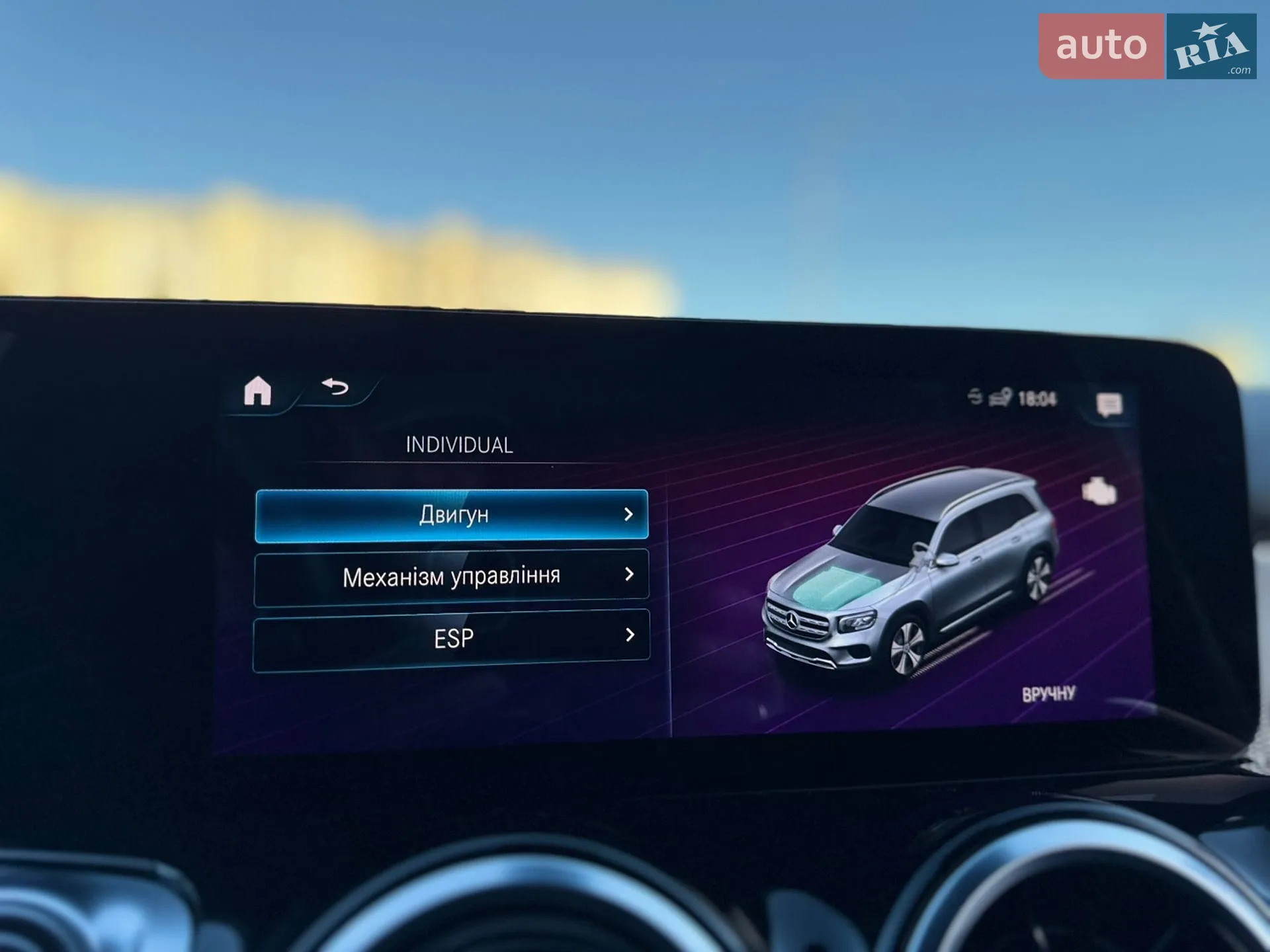 2022 Mercedes-Benz GLB - мініатюра 63