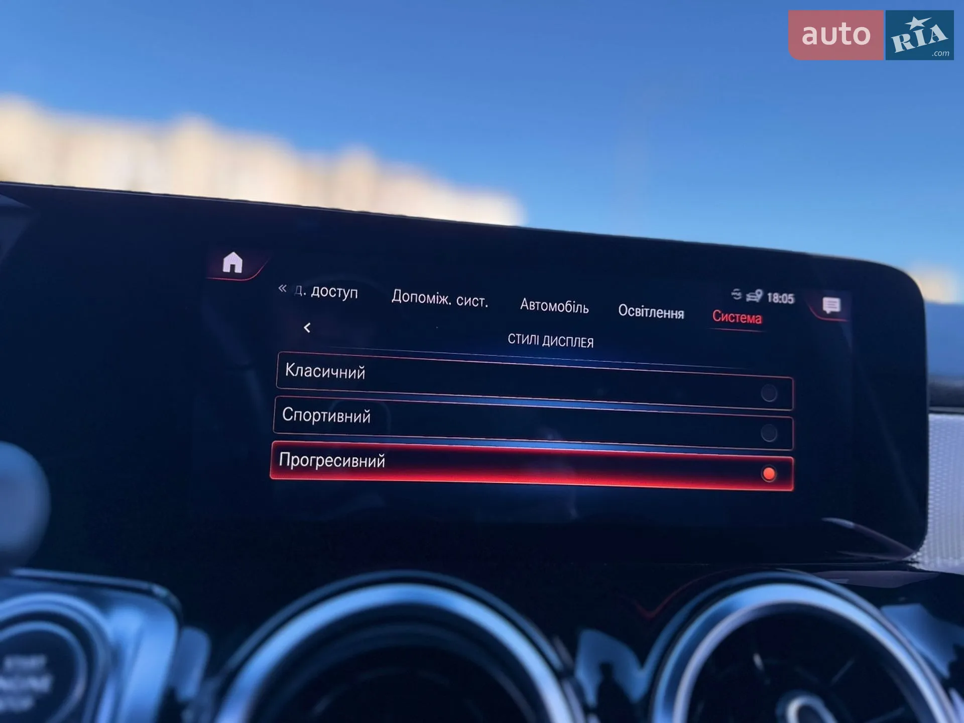 2022 Mercedes-Benz GLB - мініатюра 69