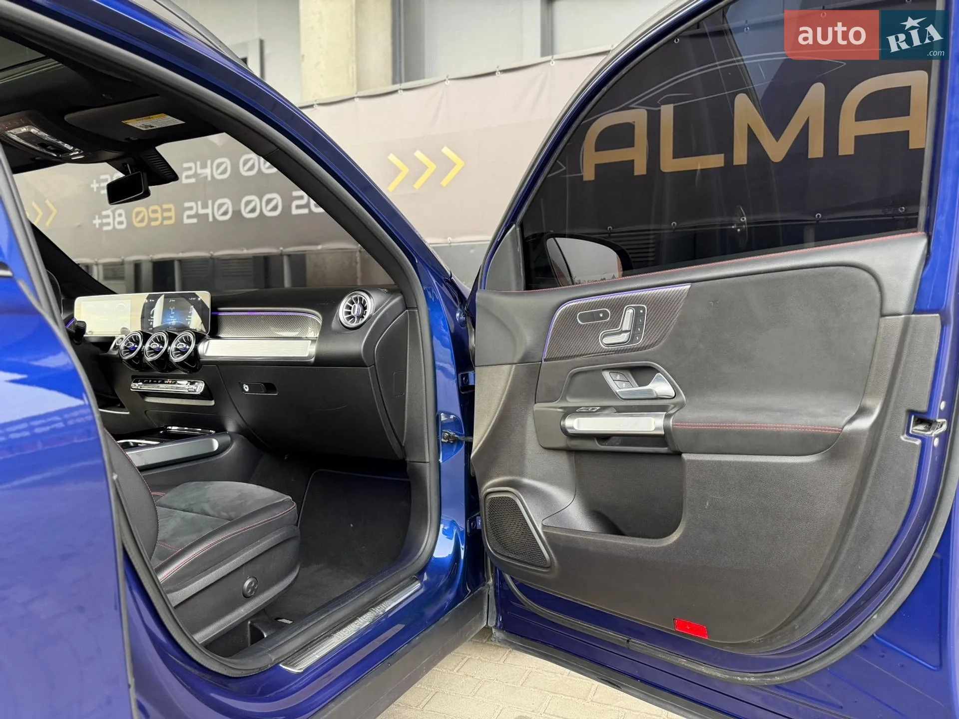 2020 Mercedes-Benz GLB - мініатюра 77