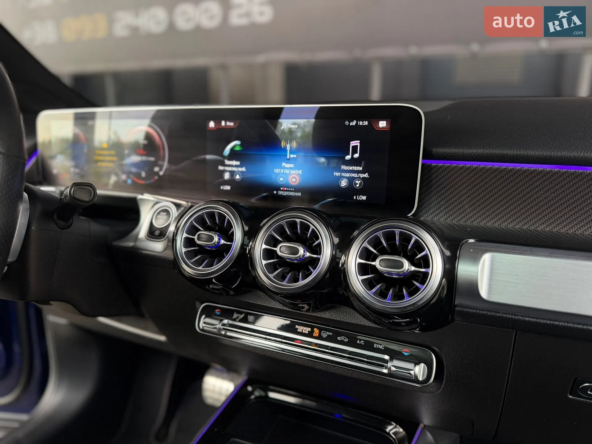 2020 Mercedes-Benz GLB - мініатюра 85