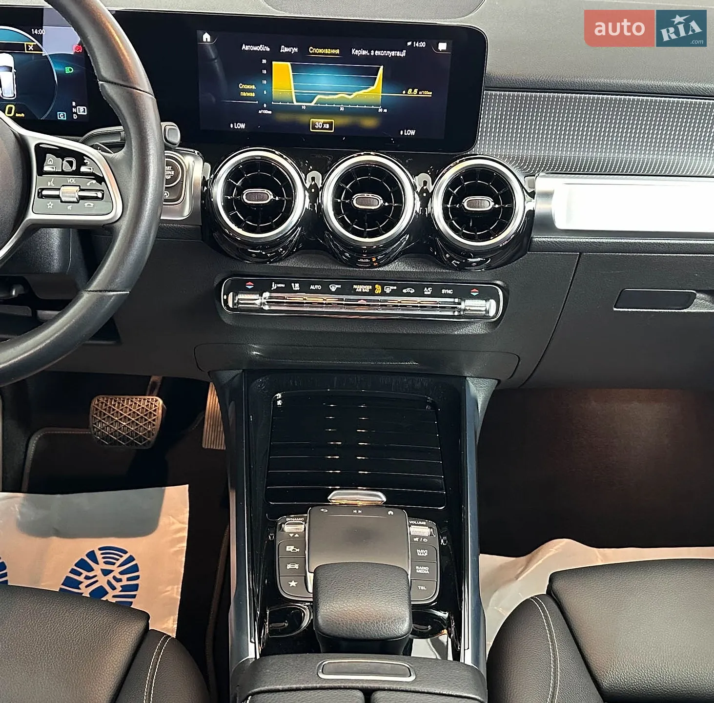 2021 Mercedes-Benz GLB - мініатюра 13