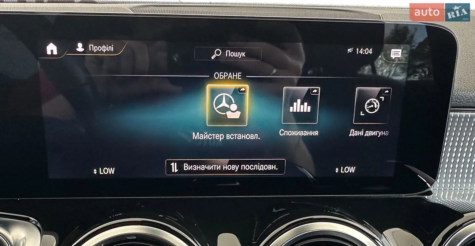 2021 Mercedes-Benz GLB - мініатюра 45