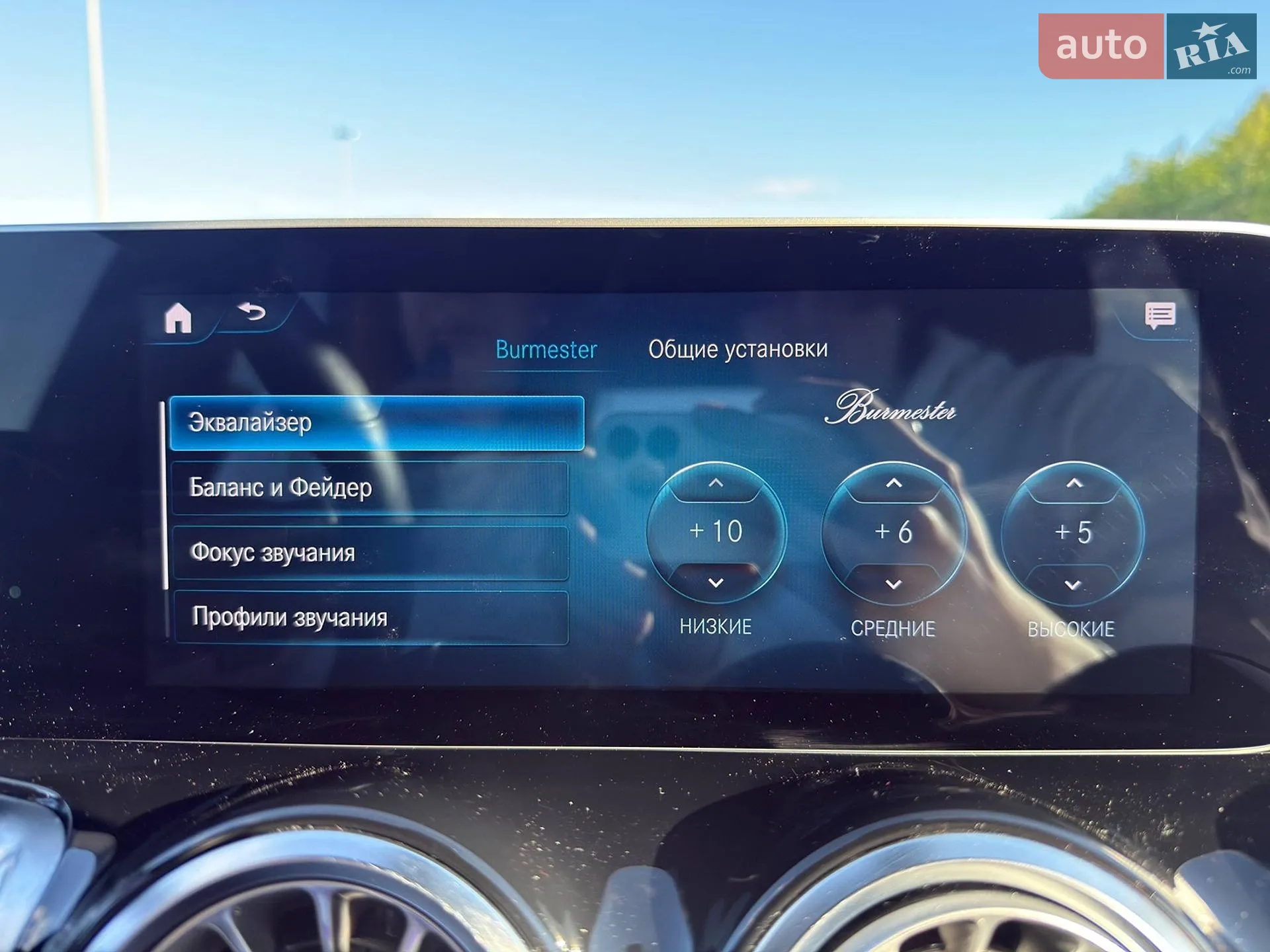 2021 Mercedes-Benz GLB - мініатюра 26