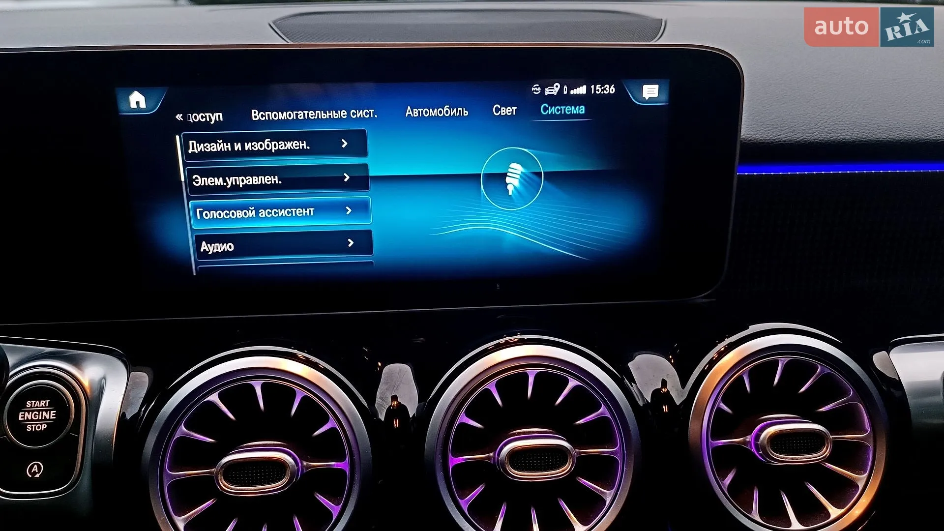 2019 Mercedes-Benz GLB - мініатюра 49