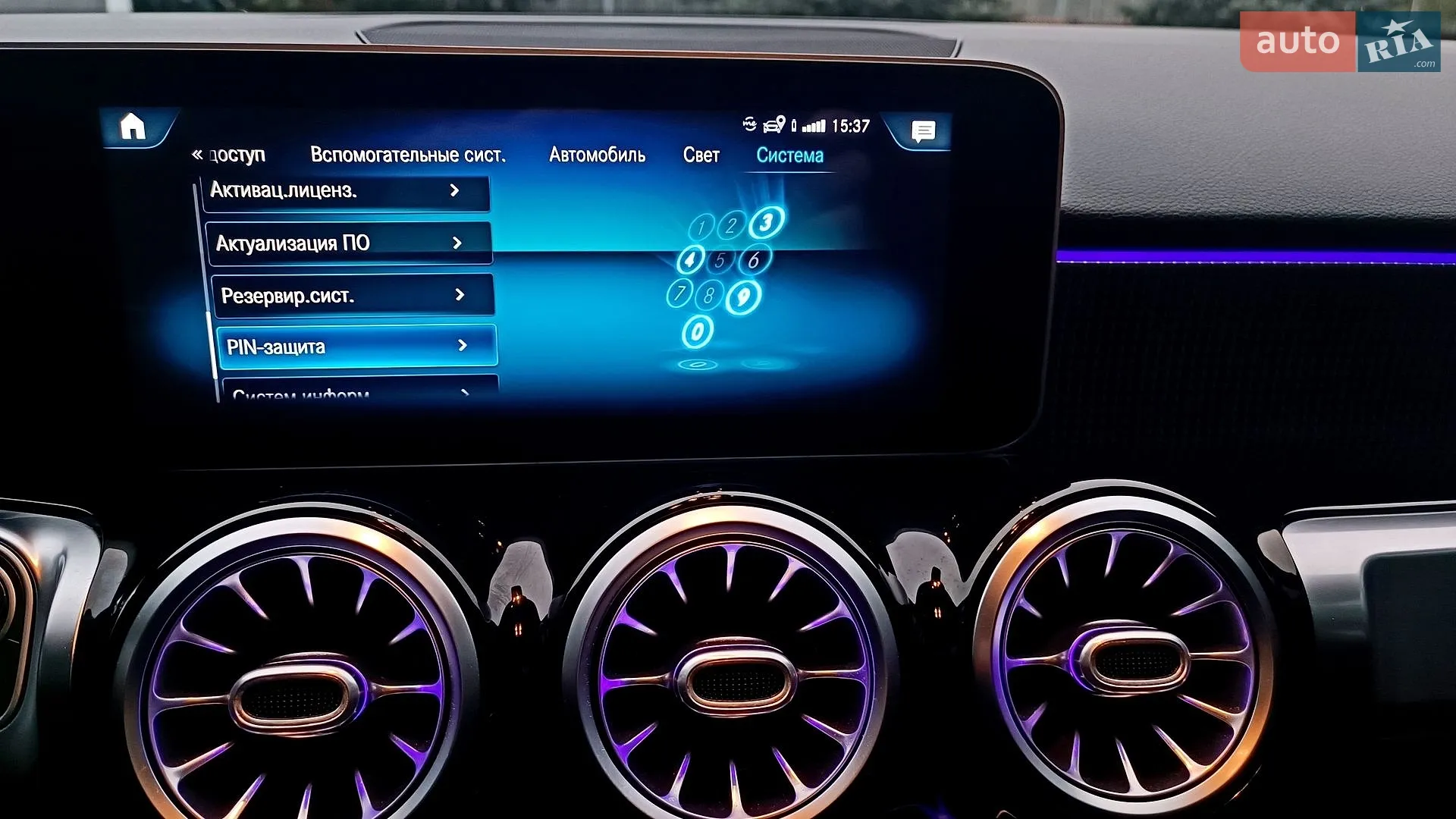 2019 Mercedes-Benz GLB - мініатюра 50